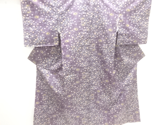 JAPANESE KIMONO / TSUMUGI / WOVEN KAEDE MAPLE